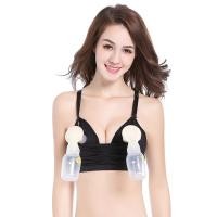 ราคา เสื้อในให้นม เสื้อในเปิดให้นม ใส่ปั๊มนมได้ เสื้อในคนท้อง พรีเมี่ยม (16864507832)