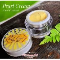 ราคา ครีมเคที ไนท์ KT NIGHT CREAM ขนาด 10g (10905539654)