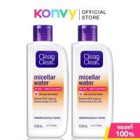 ราคา Clean Clear Micellar Water Make up Remover 100ml x 2pcs ผลิตภัณฑ์เช็ดทำความสะอาดผิวหน้าและเครื่องสำอาง (23727554752)