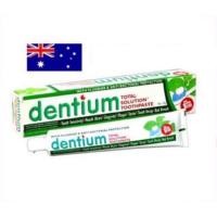 ราคา ยาสีฟัน Dentium เดนเทียม ออริจินัล ขจัดแบคทีเรีย ดับกลิ่นปากสุดๆ 25110 กรัม (23791035774)