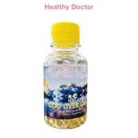 ราคา Cod Liver Oil พรีเวนทีฟ ไลฟ์ น้ำมันตับปลา บำรุงร่างกาย ขนาด 90 แคปซูล (24058300434)