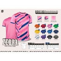 ราคา เสื้อกีฬา ยี่ห้อ EGO SPORT รุ่น EG5150 ของแท้ รุ่นใหม่ 2024 (21314259915)