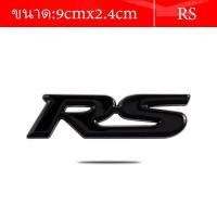 ราคา แท้ พร้อมสต็อก HONDA RS สติกเกอร์โลโก้ตกแต่งรถยนต์ โลโก้ โลโก้รถ โลโก้โลหะ สีแดง (23668006548)