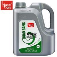 ราคา COD BiaobanG น้ำยากันสนิมหม้อน้ำ น้ำยาหล่อเย็น 2kg ระบายความร้อนด้วยอุณหภูมิสูง ป้องกันการกัดกร่อน สนิม และป้องกันตะกรัน (24561803931)