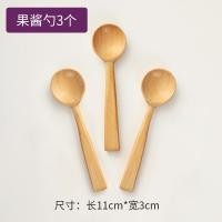 ราคา ชุดตะหลิวไม้ 3 ชิ้น ทัพพีตักข้าว ทำจากไม้มันปลา ไม้ทางอีสาน หรือไม้จะบก ไม่มีสารเคลือบ สามารถใช้ได้ทันที ปลอดภัย (23635124017)