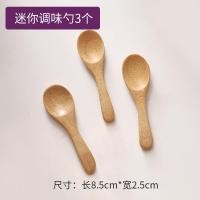 ราคา ชุดตะหลิวไม้ 3 ชิ้น ทัพพีตักข้าว ทำจากไม้มันปลา ไม้ทางอีสาน หรือไม้จะบก ไม่มีสารเคลือบ สามารถใช้ได้ทันที ปลอดภัย (23635124016)