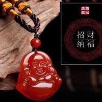 ราคา หยกอาเกตสีแดงพระพุทธรูปเจ้าแม่กวนอิมจี้หยกดอกบัวธรรมชาติเจ้าแม่กวนอิมโมราโมราโมราพระพุทธรูปจี้ชายและหญิง (14540254231)