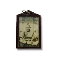 ราคา หลวงปู่ศุข วัดปากคลองมะขามเฒ่า รูปถ่ายแบบเก่าเลี่ยมกรอบกันน้ำอย่างดี ด้านหลังประทับยันต์ผ่านพิธีปลุกเสกแล้ว (19319656564)