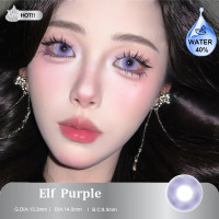ราคา COD คอนแทคเลนส์สีสายตาสั้นสีเทา ม่วง ชมพู 1 คู่ ขนาดเล็กขนาด 14 0 มม ใหญ่เท่าตา คอนแทคเลนส์ที่มีปริมาณน้ำสูง (23692032357)