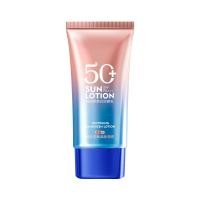 ราคา ไวท์เทนนิ่งและกันแดด 2in1 ครีมกันแดดให้ความชุ่มชื้น ครีมกันแดดนมวัว ไวท์เทนนิ่ง ไวท์เทนนิ่งครีมกันแดดให้ความชุ่มชื้น SPF 50 PA 40g (24319281278)