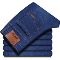 ราคา Summer new pure cotton slim fit jeans mens straight leg business and fashion jeans retro blue brand pants black mens clothing (24185494420)