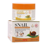 ราคา Snail Repair Face Cream 115g Moisturizing Whitening Anti Aging Miracle (24456156640)