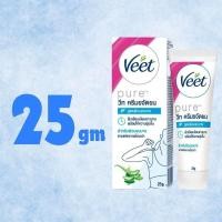 ราคา Veet วีท ครีมกำจัดขน แผ่นแว็กซ์ Hair removal cream Wax strips 25 กรัม 50กรัม (23565531252)