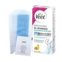 ราคา Veet วีท ครีมกำจัดขน แผ่นแว็กซ์ Hair removal cream Wax strips 25 กรัม 50กรัม (23565531258)