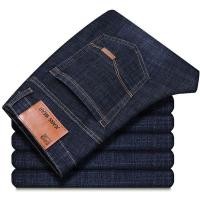 ราคา Summer new pure cotton slim fit jeans mens straight leg business and fashion jeans retro blue brand pants black mens clothing (24185494425)