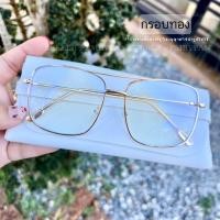 ราคา รุ่นDro407 แว่นตากรองแสง ทรงมีคาน Blue Block เลนส์บลูบล็อก Anti Blue กรอบแว่นนำไปเปลี่ยนเลนส์ได้ (21804583713)