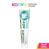 ราคา Fluocaril 40 Toothpaste Ageless Herbal Gum Care 160g ฟลูโอคารีล ยาสีฟันสูตร 40 พลัส (23847494855)