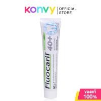 ราคา Fluocaril 40 Toothpaste ฟลูโอคารีล ยาสีฟันสูตร 40 160g Sensitive Whitening (23847515270)