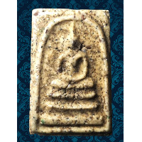 ราคา AVA14 พระสมเด็จ วัด ระฆัง พิมพ์ ใหญ่ พระประธาน พิมพ์ ลึก คมชัด ยุบ ย่น แตกลาย งา ธรรมชาติ เนื้อดินมวลสาร เม็ดมวลสาร ชัด พุทธคุณ สมเด็จโต พรม รังษี สวย ทรงคุณค่า พระเครื่อง เบญจ ภาคี น่าสะสม ส่ง ตรง ปร