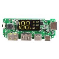 ราคา บอร์ดชาร์จ18650 diymore 5V 2 4A แบบคู่โมดูลแบตสำรองเคลื่อนที่บอร์ดชาร์จแบตเตอรี่ลิเธียม18650สำหรับบอร์ดแบตสำรอง (23059025441)