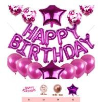 ราคา ส่งจากไทย16 นิ้ว ชุดลูกโป่ง วันเกิด HAPPY BIRTHDAY ลูกโป่งกลิตเตอร์ ลูกโป่งฟอยล์ ลายตัวอักษร สําหรับตกแต่งปาร์ตี้วันเกิด (24409110083)
