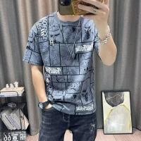 ราคา Muse Harbor เสื้อยืดแขนครึ่งตาข่ายสำหรับผู้ชายเสื้อแขนสามส่วนเวอร์ชันเกาหลีฤดูร้อนลำลองทรงหลวมเสื้อยืดพิมพ์ลาย (24239470698)
