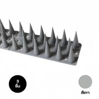 ราคา ที่กันนก หนามไล่นกพิราบ หนามกันนก หนามนก อุปกรณ์ไล่นก ไล่แมว หนามกันนกเกาะ Bird Spikes (22201230674)