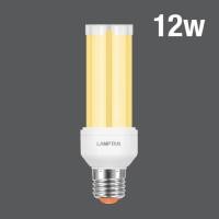 ราคา LAMPTAN หลอดไฟตะเกียบ LED Compact U Type ขั้วE27 (6488814773)