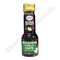 ราคา Victory Madagascar vanilla Extract 35ml Extract with seeds 35ml Paste bean 45ml (24414645656)