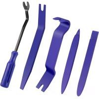 ราคา Auto ภายใน Disassembly Kit รถพลาสติก Trim Removal เครื่องมือรถคลิป PULLER DIY แผงเครื่องมือสําหรับ Auto Trim PULLER ชุด (24389734694)