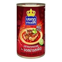 ราคา มงกุฏทะเล ปลาแมกเคอเรลในซอสยำรสเผ็ด ขนาด 155 กรัม x 5 กระป๋อง (20675776264)