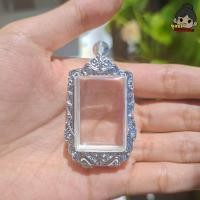 ราคา จัดส่งเร็ว กรอบพระเงินผสม กรอบพระสมเด็จลายพญานาค ใส่พระ สมเด็จ กว้าง2 4 สูง3 4ซม ขนาดจอกระจก มีห่วงและยางรองแถมให้พร้อมใส่ (24396516029)