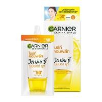 ราคา การ์นิเย่ ไบร์ท คอมพลีท วิตามินซี ซูเปอร์ ยูวี SPF 50 PA การ์นิเย่ ครีมกันแดด ซากุระไวท์ ซุปเปอร์ ยูวี SPF 50 PA (20816151178)