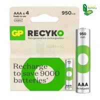 ราคา GP Recyko Battery Rechargeables ถ่านชาร์จ (21559719942)