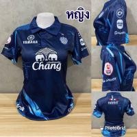 ราคา เสื้อกีฬา ทีมบุรีรัมย์ อก32 38 (10003658214)