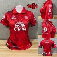 ราคา เสื้อกีฬา ทีมบุรีรัมย์ อก32 38 (10003658213)