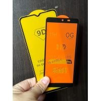 ราคา ฟิลม์กระจก VIVO วีโว่ vivo V2043 Y20 2021 ฟิลม์ vivo V2043 ฟิลม์ Y20 2021 ฟิลม์vivo X70 vivo1901 (19733234248)