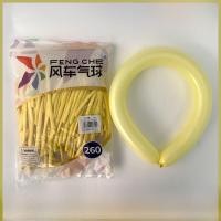 ราคา มัลติสีลมผูกกันแบบถักหนา 260 นิ้ว สำหรับตกแต่งงานฉลอง วัสดุยางธรรมชาติ สีเขียวมะพร้าวและแดง ของตกแต่งงานปาร์ตี้ (21604471977)