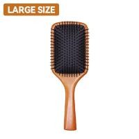 ราคา หวีไม้ Aveda Hair Brush หวีแปรง หวีผม หวีไม้แท้ แปลงหวีไม้แท้ นวดดูแลรากผมเส้นผมหนังศรีษะ หวีไดร์ (24551634777)
