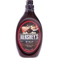 ราคา Hershey s syrup chocolate strawberry caramel 623g นำเข้าจากอเมริกา ไซรัปคาราเมล สตอเบอรี่ ช็อกโกแลต (23583457812)