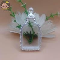 ราคา กรอบพระ กรอบพระเงินผสม ใส่หลวงพ่อไปล่ กว้าง2 7 x สูง4 6 ซม ขนาดวัดจากจอกระจก (21261827985)