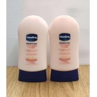 ราคา แพ็คคู่ Vaseline intensive care healthy hands and nails วาสลีน บำรุงมือและเล็บ ปริมาณสุทธิ 85 มล (21446117550)