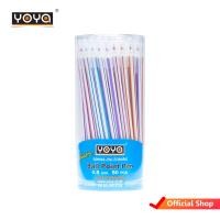 ราคา YOYA ปากกาลูกลื่นด้ามยาว น้ำเงิน 1301 แพ็ค 50 (23985967048)