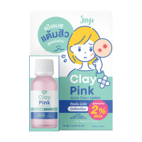 ราคา JOJI Secret Young Clay Pink Acne Clear Lotion 15ml Clear Bright Body Spray 100ml Acne Scar Gel 10g โจจิ (19940407915)