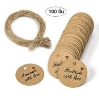 ราคา 100 200 300 PCSแท็กของขวัญรูปหัวใจ Handmade รอบกระดาษคราฟท์สีน้ําตาลแท็กเชือกกัญชาแขวนตกแต่งของขวัญตกแต่ง (24400883803)