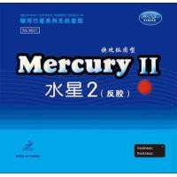 ราคา ยางปิงปอง YINHE MERCURY II (16262286609)