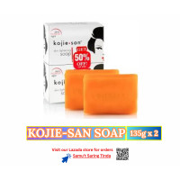 ราคา KOJIE SAN SOAP 135g X 2 (24058180624)