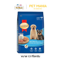 ราคา SmartHeart Puppy 1 3kg สำหรับลูกสุนัข รสไก่ ไข่ และนม (13935568964)