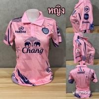 ราคา เสื้อกีฬา ทีมบุรีรัมย์ อก32 38 (10003658222)