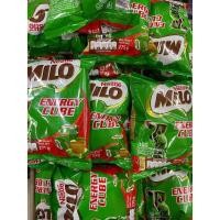 ราคา Milo Cube ไมโล คิวบ์ ไมโลคิวบ์ ช็อคโกแลต ไมโลคิว 1 ห่อ มี 100 ชิ้น น้ำหนัก 275กรัม (19379688640)
